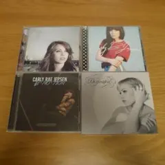 Carly Rae Jepsen 国内盤4作セット