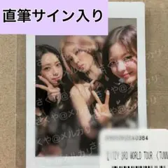 TWICE LUX当選品 直筆サイン チェキ ポラロイド ミナ MINA - メルカリ