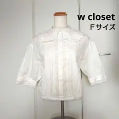 ダブルクローゼット w closet　　レース　半袖　ブラウス　裾ゴム　Ｆサイズ