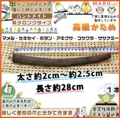 Item thumbnail for item ba6dd9d5-caa9-4195-98b3-10c9d014094b