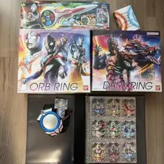 Item thumbnail for item 1981ee0d-ea3c-4bad-b05e-bf8547f2e71b