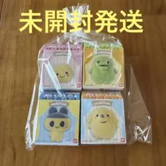箱のまま発送 たまごっち おともだちどーる 4種セット