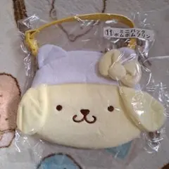 サンリオ当たりくじ ミニバッグポムポムプリン