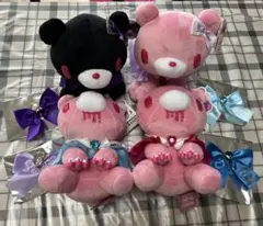 チャックスGP グルーミー 25th ぬいぐるみ　4種セット　ノベルティ付き