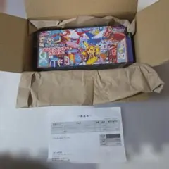 2026年最新】フクオカスペシャルBOXの人気アイテム - メルカリ