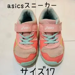 Item thumbnail for item 0eb4f20d-5aa4-496e-9d46-54e5910a4e18