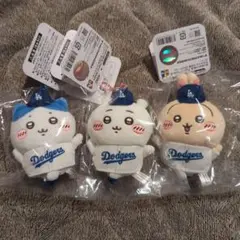 ちいかわ MLB マスコット　ドジャース　3点セット