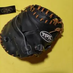 Item thumbnail for item 11d2c1f0-ba6a-4bb1-936a-78a82b1fee86