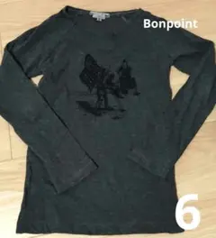 Bonpoint ボンポワン 長袖カットソー 6A