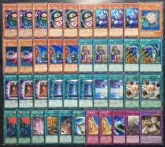 【値下げ不可】遊戯王 光と闇の儀式 55枚 構築済みデッキ EXデッキ付き ② 値下げ不可】遊戯王 堕天使デッキ 純構築 55枚 構築済みデッキ EX