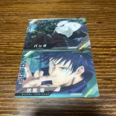 呪術廻戦 クリアカード 2枚セット　パンダ　伏黒恵