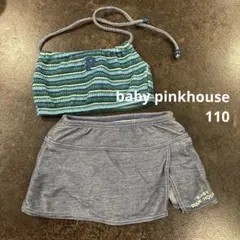 女の子 水着 セパレート 105 110