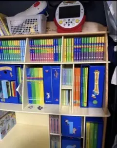 ディズニーワールドイングリッシュ