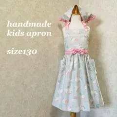 ハンドメイド　キッズエプロン三角巾エプロン袋　ねこ柄ブルー　130サイズ 女の子