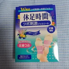 Item thumbnail for item 2132ea60-0a49-47ff-852c-8aa9a864d4e2