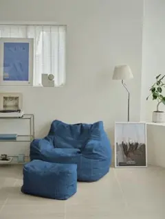 【未使用に近い】LOOSY オットマン付き　ビーズソファ