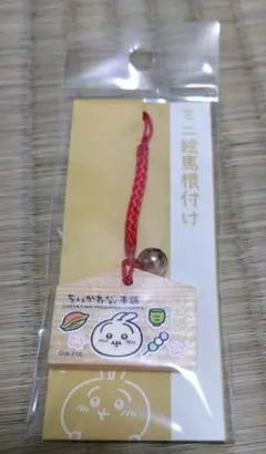 Item thumbnail for item da07d666-3500-4406-b48d-6d6874713b17