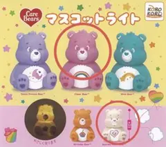 みちゃ様　ケアベア　マスコット　2点セット