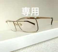 45度サングラス菊リンタイプヨンチョコ。チョングラ。ヨンゴー。 45度サングラス菊リンタイプヨンチョコ。チョングラ。ヨンゴー