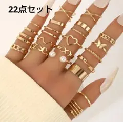 めいココ様 リクエスト 2点 まとめ商品