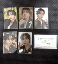 StrayKids Hollow ハン　HMV タワレコ　通常盤トレカ　HOP