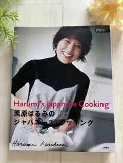 Item thumbnail for item bbbb2925-1d81-4bc2-85b4-9876ea76b48f