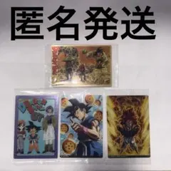 ドラゴンボール イタジャガ 最新９弾 4枚セット(SSR・CR・R)