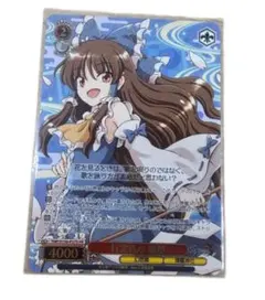 2026年最新】CXチャレンジ ヴァイスの人気アイテム - メルカリ