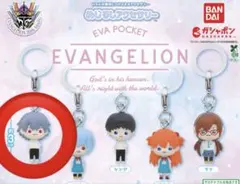 エヴァンゲリオン　めじるしアクセサリー　カヲル