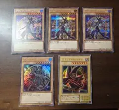 遊戯王 BF 大旆のヴァーユ 3枚セット - メルカリ