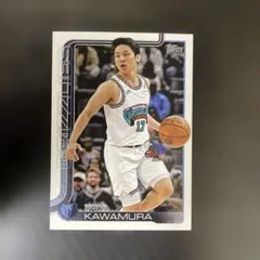 Item thumbnail for item d590f021-3155-421a-9f5b-2e40afb30965