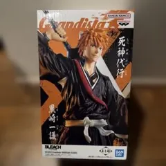 黒崎一護 アニメ