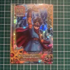 2026年最新】モンスターバトルロード ギガデインの人気アイテム - メルカリ