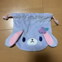 シュガーバニーズ ふわふわ巾着 ブルーベリーうさ