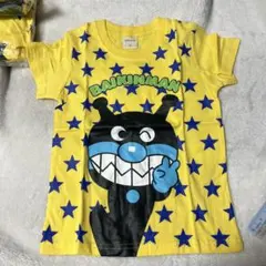 Item thumbnail for item 2af80dd0-989f-49f6-a9ac-3b452f04fd3c