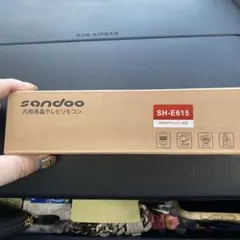 Item thumbnail for item 8b0ad2b5-c496-4188-b412-7d380f026590