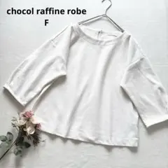 Item thumbnail for item a87edc5f-8b9b-4221-b1d9-bff0dfb705a1