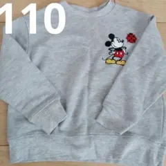 Disney ミッキーマウス トレーナー 110