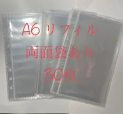 Item thumbnail for item 9175e91c-0ad6-4c18-8868-b2c4638dbd7a