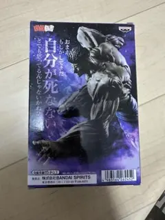 Item thumbnail for item 8fa90541-1eea-415d-afec-6a39031b73ef