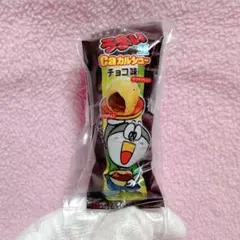 sumika様 リクエスト 2点 まとめ商品