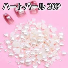 ヒメア様 リクエスト 4点 まとめ商品