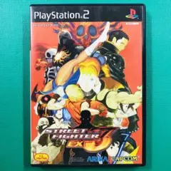 PS2 ストリートファイターEX3