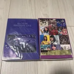 乃木坂46 8th YEAR BIRTHDAY MV COLLECTION2