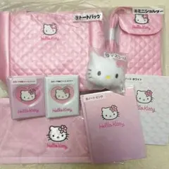サンリオ ハローキティ 当たりくじ 8点セット ピンクキルトシリーズ