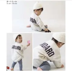 Item thumbnail for item d6d127fa-ee4a-4c2f-ab41-27c7a6b2a929