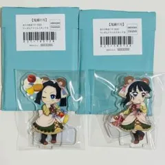 2025年最新】あおいの鬼滅出品の人気アイテム - メルカリ