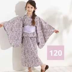 お値下げ　pairmanon 花柄 浴衣 120サイズ　キッズ