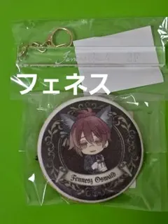 2025年最新】あくねこ ルームキーの人気アイテム - メルカリ