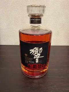 メルカリ市限定！希少！未開栓 響21年 裏ゴールドラベル 金獅子旧